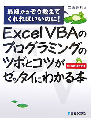 ⭐️C様おまとめページ⭐️ご成約 瀬戸ハジメ on X: 